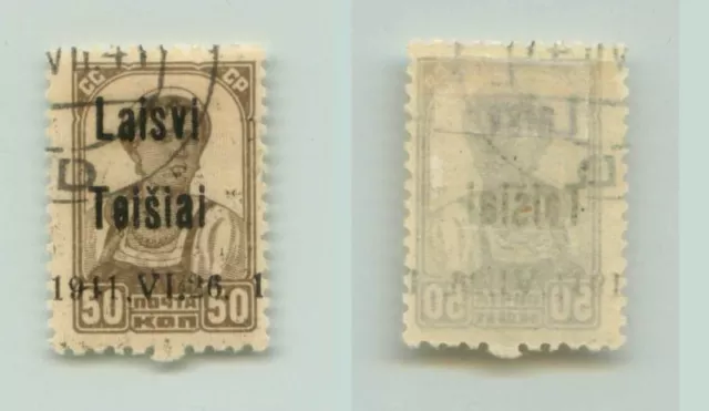 Lithuania 🇱🇹 Telsiai 1941 SC LT6 used Teisiai instead Telsiai . f3255