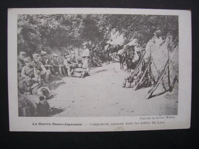 CPA  -  Guerre Russo-Japonaise  -  Campement Japonais dans les défilés du Liao