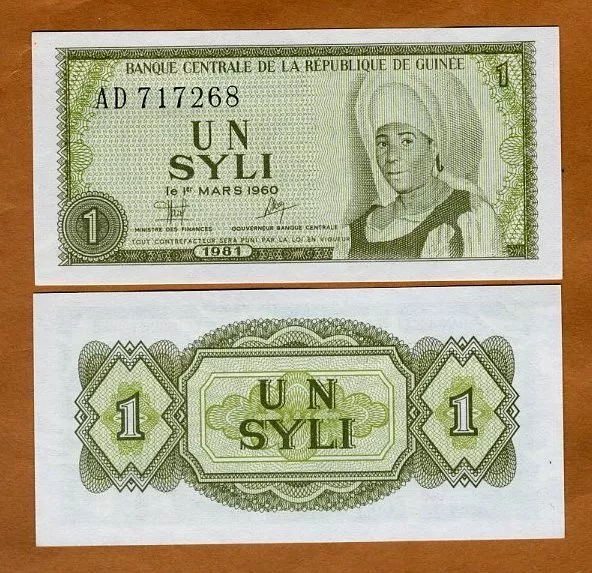 Guinea, 1 Syli, 1981, P-20, UNC Mafori Bangoura