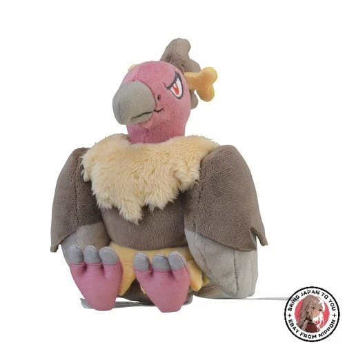 NEW POKEMON CENTER: Sitting Cuties: Mandibuzz Plush 630 Gen