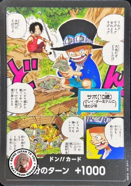 DON Card Sabo Portgas D. Ace PROMO Saikyo Jump One Piece Card Japanese - Foto 3