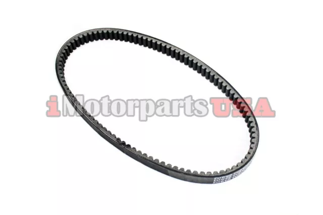 Honda Reflex 250 Nss250 Scooter Cvt Drive Belt Made W/ Kevlar # 23100-Kfg-003 3