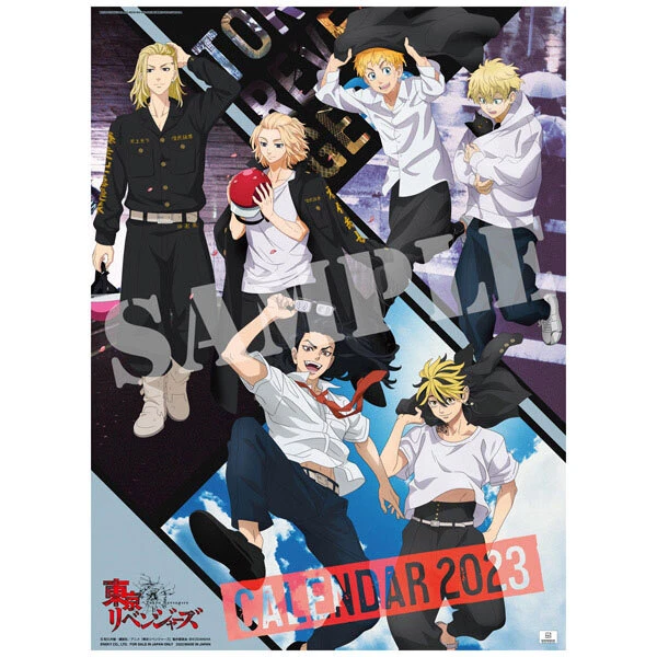 Ensky TV Anime Tokyo Revengers CL-020 2023 Wall Calendar