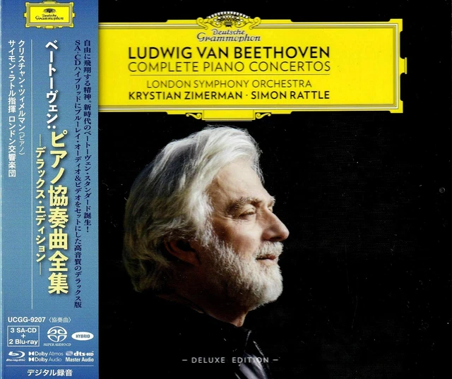 PIANO CONCERTOS 1 & 2 [Blu-ray] EUR 70,46 - PicClick ES