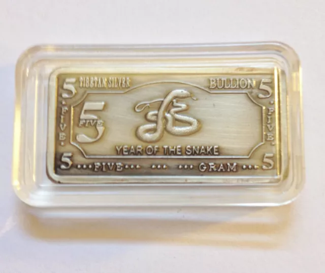 5 Gram Tibetan Silver "Year Of The Snake" Ingot