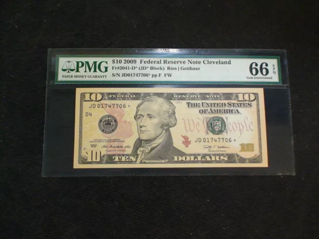 2009 Ten Dollar Fed Res STAR Note PMG GEM UNC 66 EPQ CLEVELAND $10 BILL