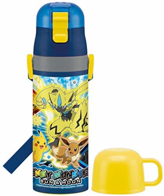 Taza de patinador 2VÍAS 430 ml SKDC4 envío gratuito con seguimiento # nueva de Japón