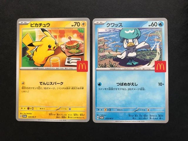 mcdonalds pokemon cards 2025 pikachu Mcdonald's 020/M-P - McDonald's Promo Japanese cementing its place as a must Holo Pikachu 2025 McDonalds X