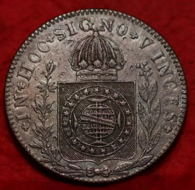 1832 Brazil 80 Reis Foreign Coin