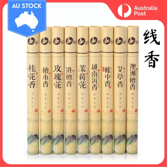 Premium Incense Stick Scents Tubes Meditation Aroma Fragrance Chinese Luxury