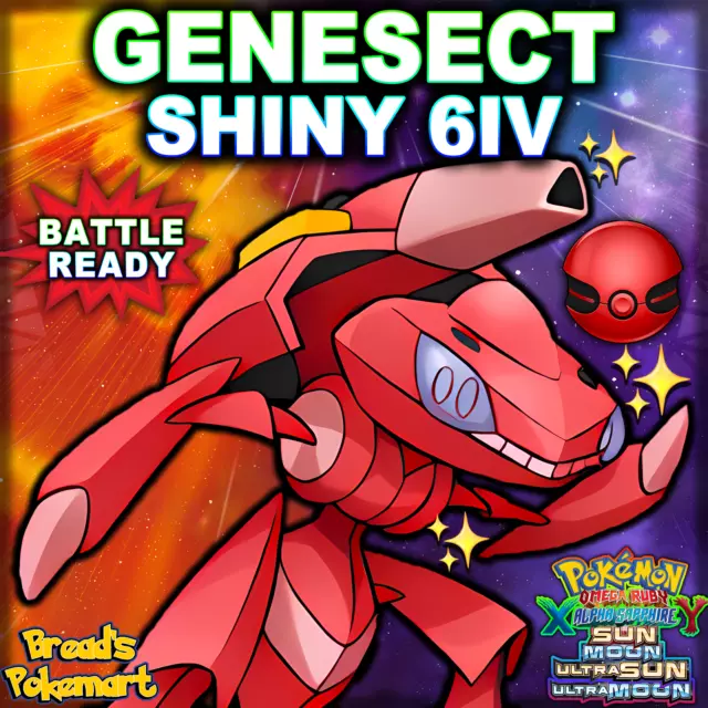 🌟Genesect Mythical Rare Event Shiny Non Shiny Pokemon Sword and Shield  Home🌟