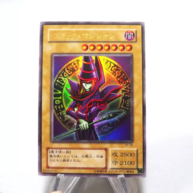 Yu-Gi-Oh yugioh Magicien Sombre EX-06 Ultra Rare Japonais g403