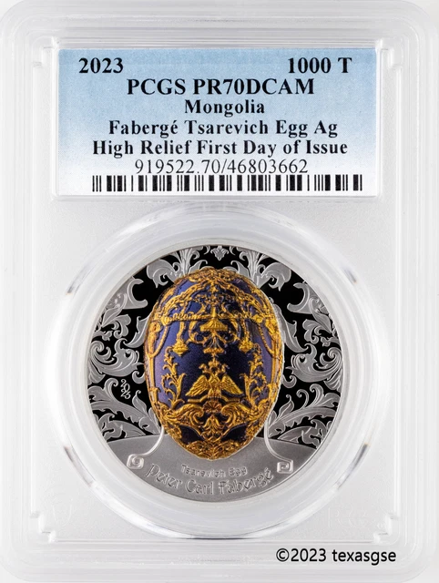 2023 Mongolia 2 oz Silver Peter Carl Faberge - Tsarevich Egg FDI - PR70 DCAM 2023 Mongolia 2 oz Silver Peter Carl Faberge - Tsarevich Egg FDI - PR70 DCAM