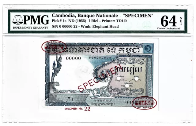 Cambodia: Banque Nationale 1 Riel ND (1955) Pick 1s Specimen PMG Ch. Unc 64 NET