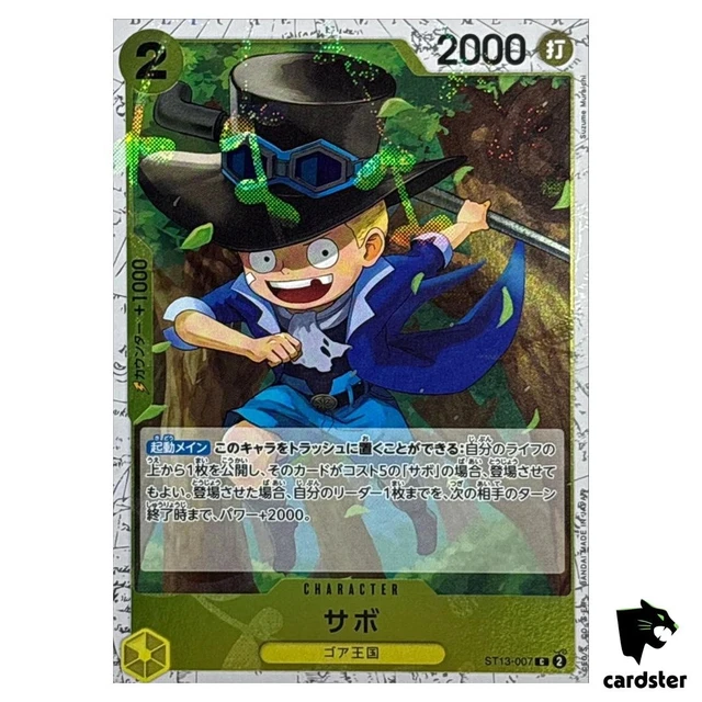 Carte One Piece ONE PIECE CARD THE BEST vol.2 PRB02-007 : Jinbe | C.P.C – CPC - Cartes Pokémon, One Piece & Yu-Gi-Oh Carte One Piece ONE PIECE CARD THE BEST vol.2 PRB02-007 : Jinbe | C.P.C – CPC - Cartes Pokémon, One Piece & Yu-Gi-Oh