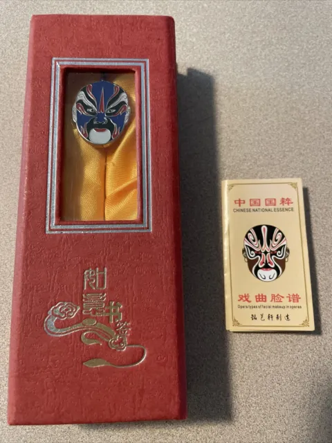 Asian Chinese Mask Traditional Opera Metal Bookmark with Box
