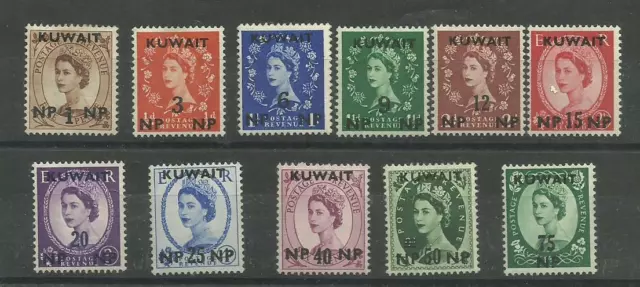 KUWAIT 1957 Set of 11, Sg 120-130 Used Abroad overprints, Mounted Mint. {B5-89}