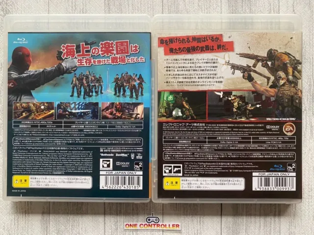 SONY PlayStation 3 PS3 Brink & Army of Two The 40th Day set from Japan 2
