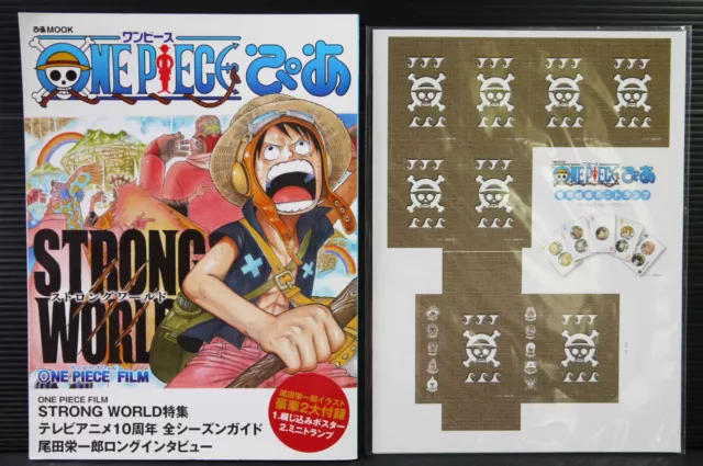 ONE PIECE FILM Z Official Movie Guide w/Poster EIICHIRO ODA Art Book 2012  SH36*