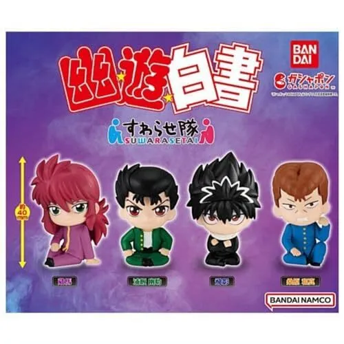 BANDAI Yu-Yu Hakusho Suwarasetai all 4 types set Capsule Toys Gashapon! Gacha
