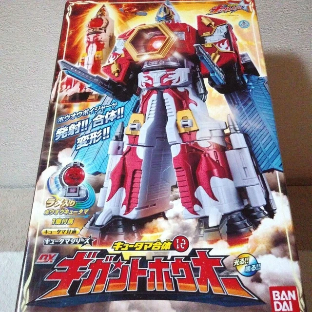 Set Power Rangers Kyuranger – DX Kyurenoh Kyutama Gigant Houou BANDAI Japon