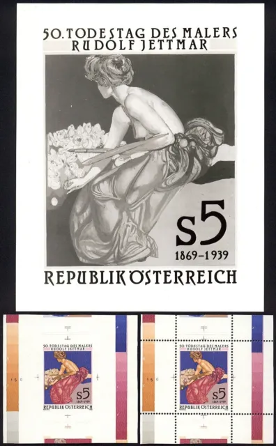Österreich ANK 1980PU+P MICHEL 1948PU+P Rudolf Jettmar Einzelabzüge - UNIKATE