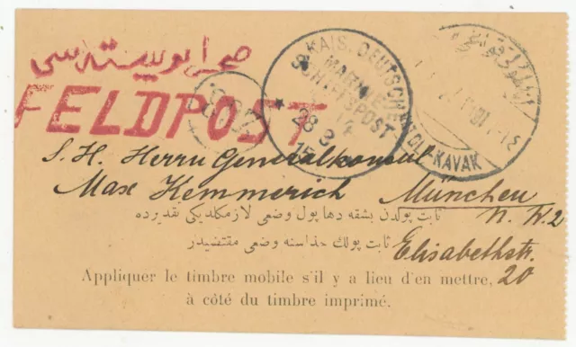 Deutsche Post Türkei Feldpostkarte Marine-Schiffspost No14 nach München 1915