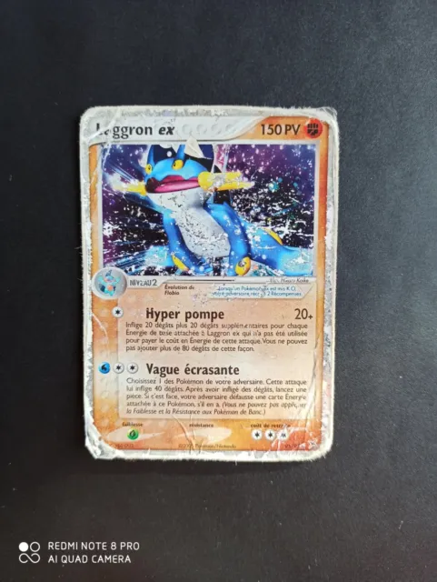 Carte Pokémon Laggron Ex 95/95 - Bloc Ex Team Magma VS Team Aqua - FR