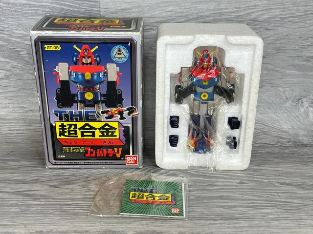 SOUL OF CHOGOKIN – GX-50sp Combattler V – Chogokin 50th Anniversary