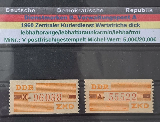 DDR 1960  MiNr. DM B.V postfrisch Zentraler Kurierdienst