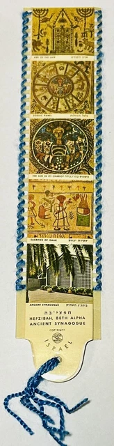 Vintage Hefzibah Beth Alpha Synagoue Israel Holy Land Real Flower Bookmark RARE!
