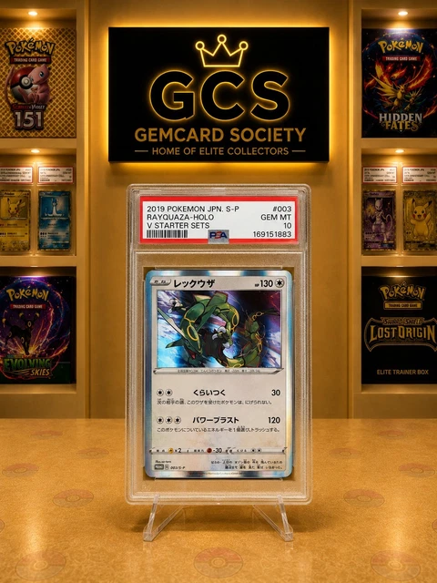 PSA10 RAYQUAZA 003 RAYQUAZA V STARTER SETS £318.56 - PicClick UK