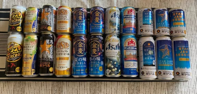 Japan Beer cans x22 empty 350/500 11 pairs VERY RARE KIRIN Suntory ASAHI more!