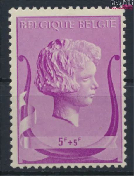 Belgique 534 neuf 1940 musique fondation (9955653