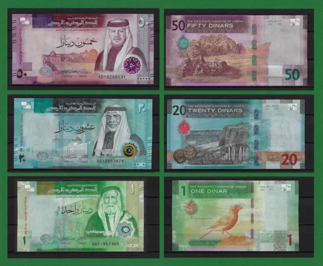 C36, H. K. of Jordan, 2022, (1 - 20 - 50) Dinar, New Banknote Issue, Lot UNC