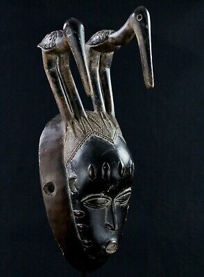 Art African Arts First tribal Guro Mask - Splendid Mask Gouro - 31 CMS