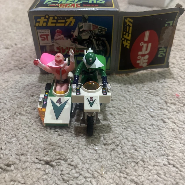 POWER RANGERS HIMITSU Sentai Gorenger Chogokin étoile bleue Popinica