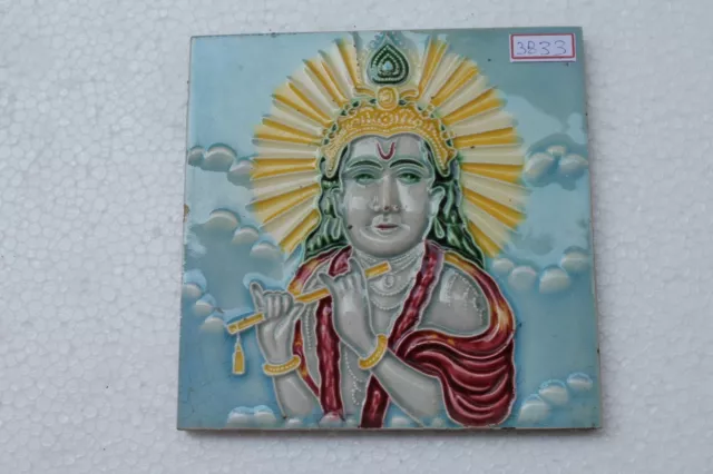 Vintage Lord Krishna Indian Mythology Ceramic Porcelain Majolica Tile Nh3833 2
