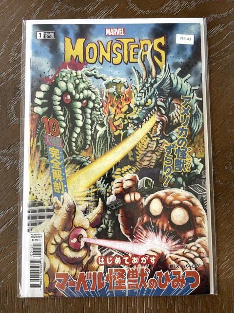 Monsters #1 Variant Marvel Comic Book High Grade 9.8 Ts6-43