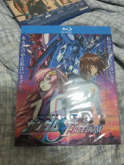 Mobile Suit Gundam SEED FREEDOM (Standard Edition) Blu-ray main image 1