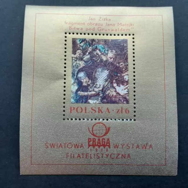 Poland 1978 - International Philatelic Exhibition Praga MNH minisheet MS2562