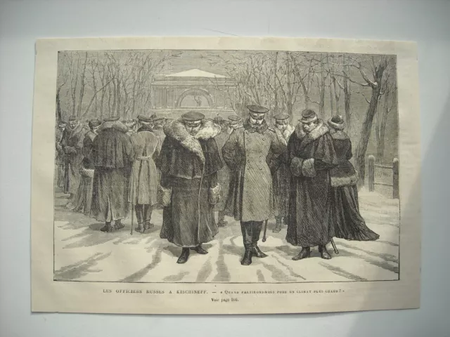 Gravure 1877. Kischineff. Les Officiers Russes A Kischineff.