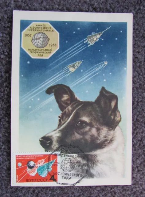 Russia 1964 Commemorative Laika Space Dog Post Card Sputnik Annv Cancel
