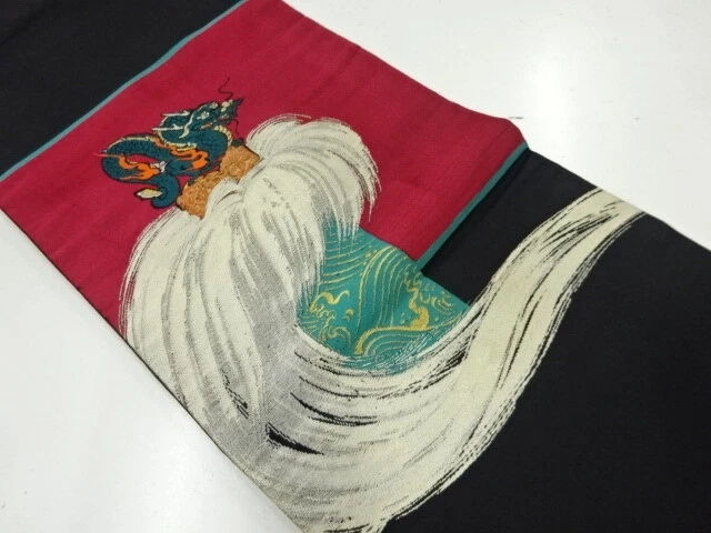 40882# Japanese Kimono / Antique Nagoya Obi / Woven Wave & Dragon
