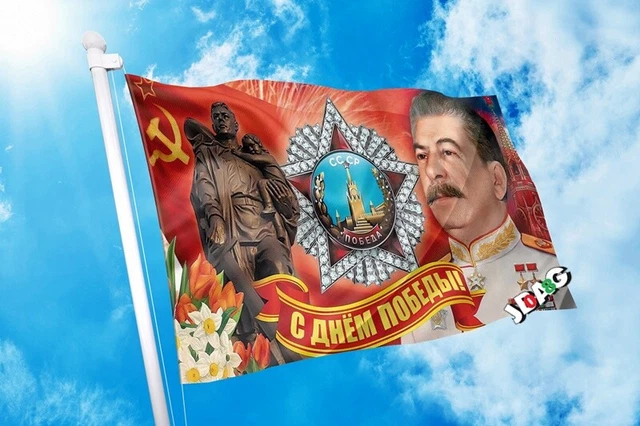Patch Brodé URSS CCCP - Écusson Thermocollant Drapeau Sovietique 7x4.5cm - Personnalisation Vêtements