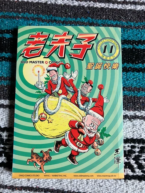 Master Q Angry OLD MASTER Q Comics Collection Series Vol. 11 Excellent Condition £39. ...