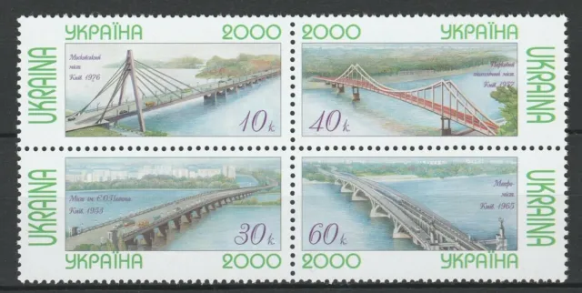 Ukraine 2000 Architecture, Bridges 4 MNH stamps