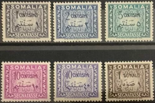 Regno Somalia AFIS 1950 segnatasse serie completa mnh € 200,00+++ N294