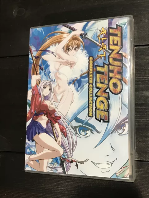 Tenjho Tenge: Complete Anime Series (2004-2005) 3-Disc DVD Set