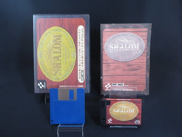 Tested BOXED SHALOM Majo Densetsu 3 Kanketsu hen MSX KONAMI 1987 made in Japan 1